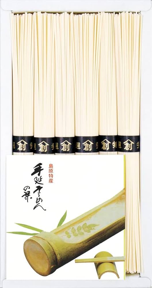島原 手延べそうめん 900g　×　10箱 楽天市場】【送料無料】[KS-33]楠田製麺 島原手延そうめんギフト