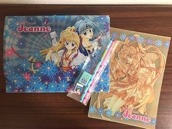 Amazon.co.jp: 神風怪盗ジャンヌ りぼん 応募者全員大サービス