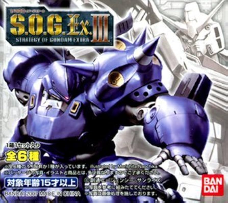 ガンダム sog フィギュア まとめ売り 機動戦士ガンダム S.O.G Extra BEST 12個セット(完成品