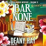 Cover of Bar None