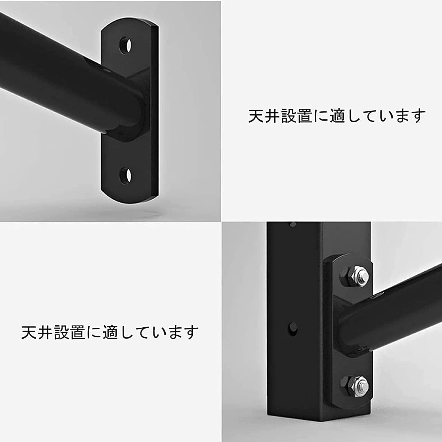 Amazon | Pull Up Bar 懸垂バー 高さ調節可能 壁掛けプルアップ