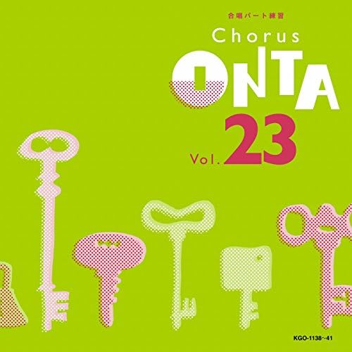 邦楽 Chorus ONTA Vol.19 Chorus ONTA Vol.19 - Album by 教育芸術社 | Spotify