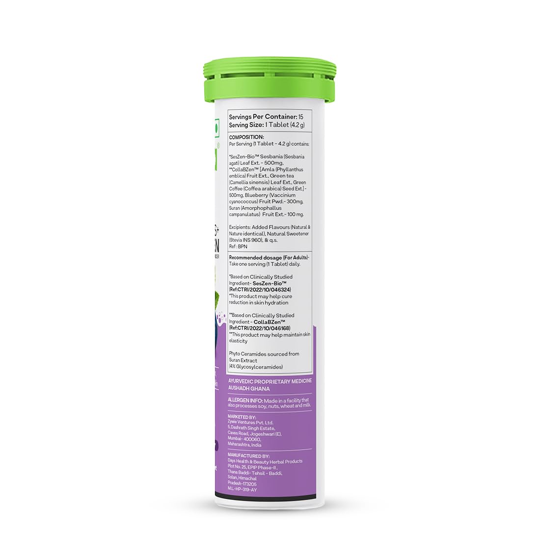 OZiva Phyto Ceramides+ Collagen Builder, Blueberry, 30 Tabs, Pack of 2 — Amazon image 9