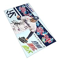 東京ヤクルトスワローズ - 東京ヤクルトスワローズ　11奥川恭伸　2022プレイヤーズタオル&amp;生写真 Amazon.co.jp: 東京ヤクルトスワローズ タオル 奥川恭伸 背番号