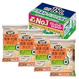 ニャンとも清潔トイレ 猫砂 [天然素材でパワフルに脱臭] 脱臭・抗菌チップ 極小の粒 4.5L×4個 [Amazon.co.jp 限定] システムトイレ 猫用 消臭 ネコ砂 (ケース販売)