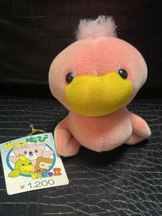 TP株式会社ムニュムニュ新品ムニュちび ペンギン紙タグ付き袋ピンク桃