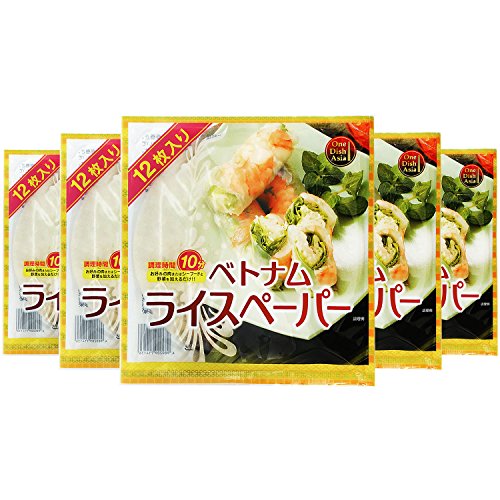 ワンディッシュエイジア ベトナムライスペーパー