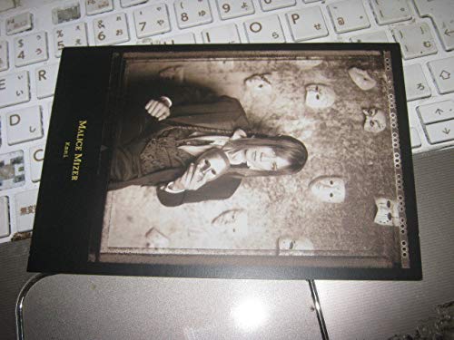 マリスミゼルの貴重品 Yahoo!オークション -「セット malice mizer」の落札相場・落札価格