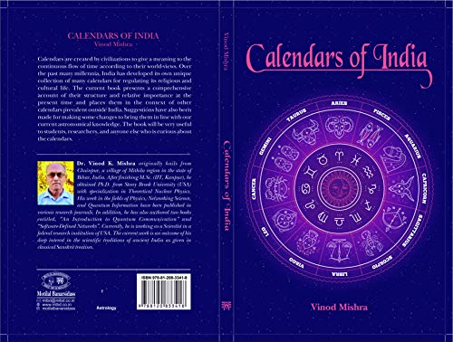 Image of Calendars of India
