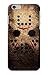 Vintage Hockey Mask Funda Carcasa Case para IPHONE 6 6S