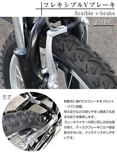 20インチ 折りたたみ自転車 AJ-01N 前後サスペンション MTB 