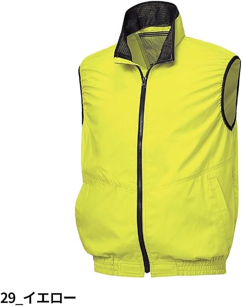 [まもる君] クロダルマ AIR SENSOR-1 ベスト ファン無し 服のみ 26861 作業着 作業服 春夏 アウトドア お手入れマニュアル付き - 4