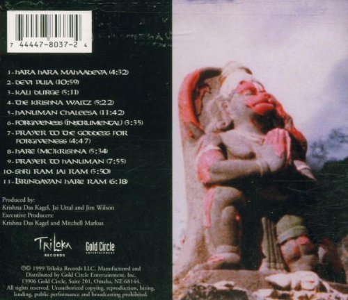 Vista 2 de One Track Heart