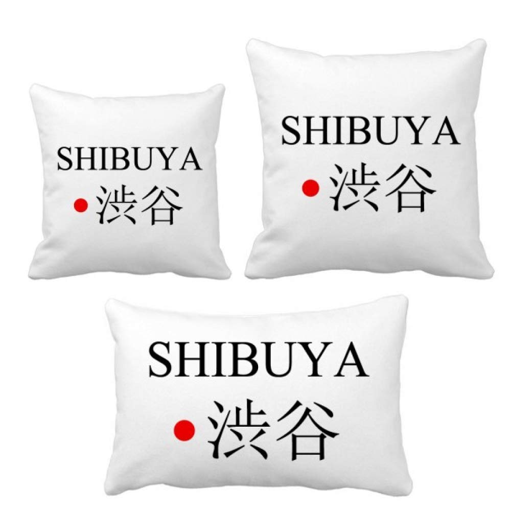 Coussin Shibuya drapeau Japon soleil rouge, l'idée cadeau déco originale pour canapé
