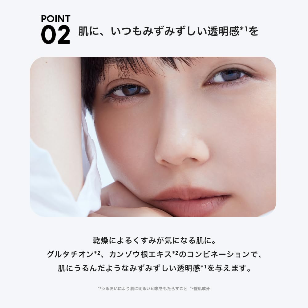 Amazon | 【本田翼プロデュース】 By ttt. バイティースリー 公式 リポ