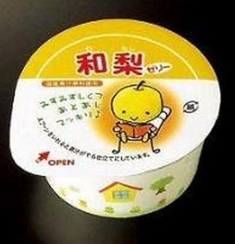 【ヤヨイサンフーズ】【冷凍食品】【学校給食】国産和梨ゼリー(鉄・Ca)X40個★【学校給食】