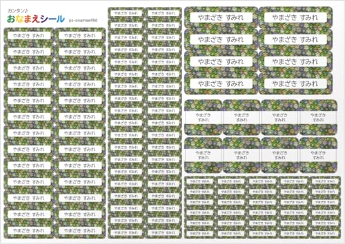 OV[ OV[ ϐ 5 110 h [ ۈ牀 ct wZ  w [ OK/W H@Ή ] (ԕ t[ CG[)