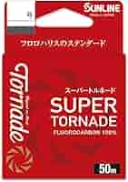 【サンライン（SUNLINE）】≪高級ハリス トルネード ５個≫ 未使用！ Amazon | サンライン(SUNLINE) ハリス トルネード Vハード