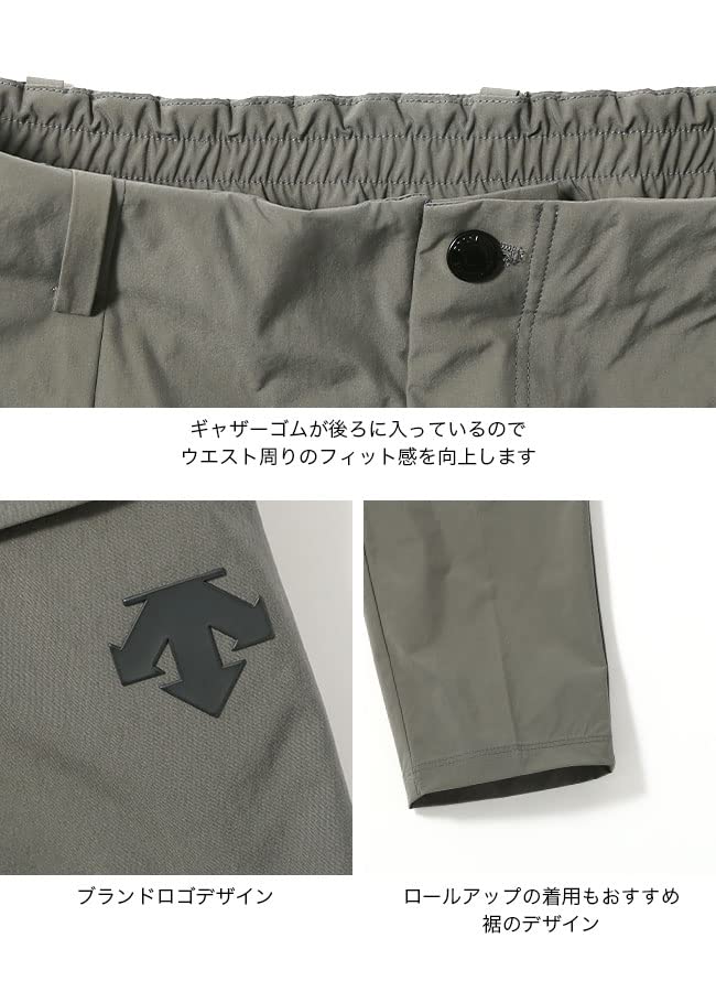 Amazon | DESCENTE ALLTERRAIN81 デサントオルテライン81 LPパンツ M