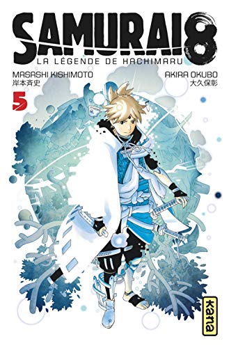 Samurai 8 - La légende de Hachimaruden — Tome 5