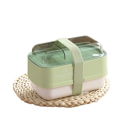 弁当箱 ランチボックス 2段 お弁当用 女の子 男の子 べんとう箱 PP素材 携帯便利 オフィス ことも 弁当箱子供 保存容器 電子レンジ対応 和風 漏れない弁当箱 ゴムバンド付き 二重固定 入れ子式 弁当箱 (グリーン)