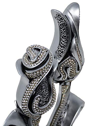 Islamic Table Decor Ramadan Eid Gift Bookend Showpiece Lale Gul Tulip & Rose Allah Muhammad (Silver) #TOP2