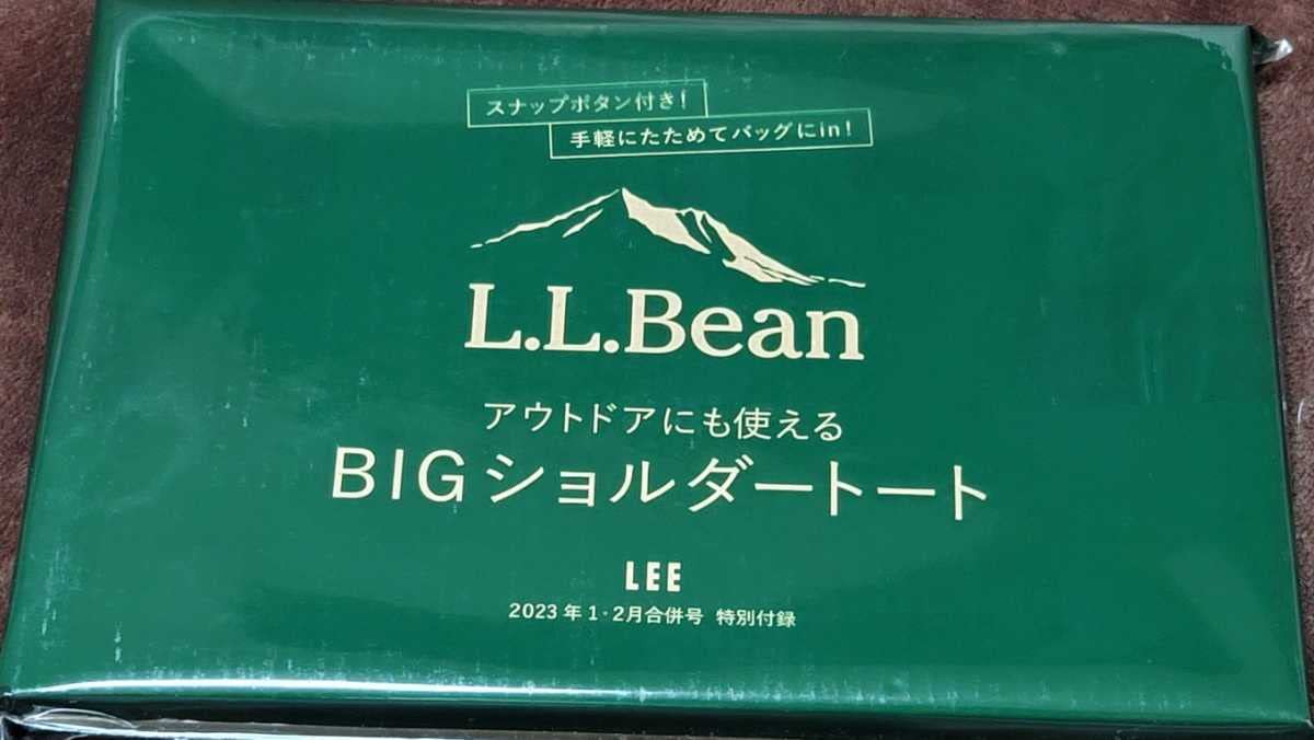 Amazon.co.jp: LEE リー 12月合併号 付録 L.L.Bean BIG