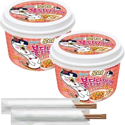 Samyang Buldak Rose Wide Flat Glass Noodles Korean Fire Challenge Microwaveable (2pack x 5.98 oz ea) + 2 OHMARKET Chopsticks|