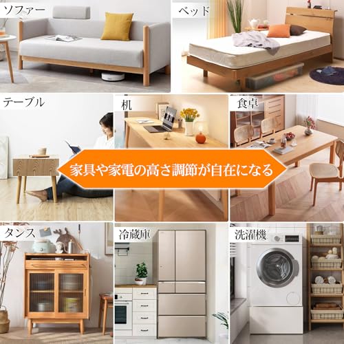 テーブル・ベッドの高さ調節が簡単にできる ベッドの高さをあげる足 4個セット 高さを上げる 高さ調節脚 こたつ 継足し 継ぎ足 テーブル脚台 高さ調整 暖房器具 (耐荷重1000kg) 正方形 ブラック 高さ7cm [5]