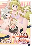 kanokon saison 2  Kanokon: The Girl Who Cried Fox TV series & OVA collection
