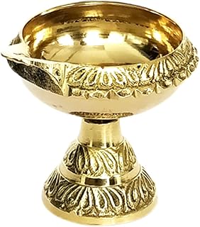 Shubhkart Kuber Diya with Stand (Size: 0) Akhand Brass Table Diya for Puja|Heavy Base Aarti Diya|Brass Deepak for Pooja Di... Price In India