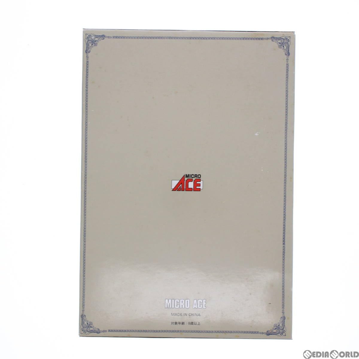 Amazon | [RWM]A-8556 EF58-75 青色・スハネ30・44系客車 急行銀河