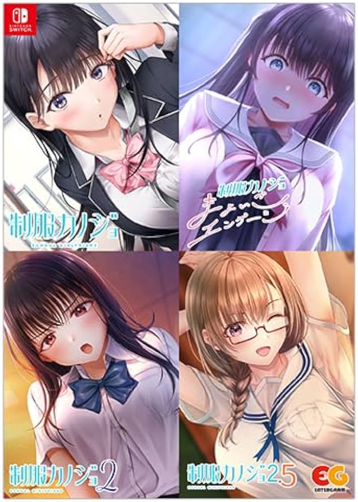 Amazon.co.jp: 【Amazon.co.jpエビテン限定】制服カノジョ フルセット