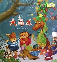 Bighorn Dragon 7535873707 Book Cover