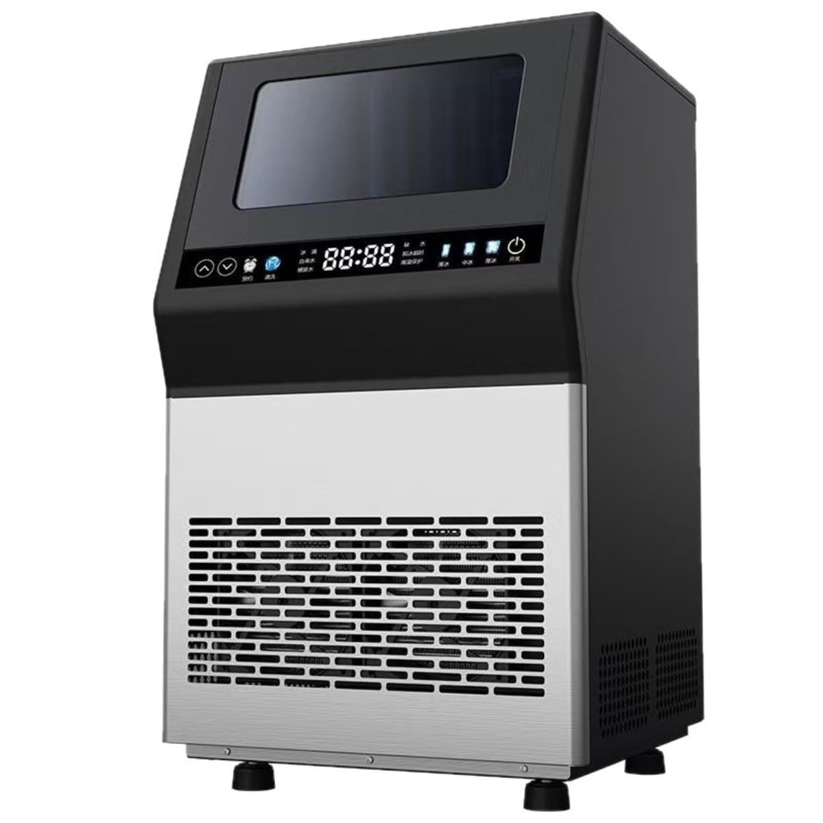 Amazon.co.jp: 業務用製氷機 高速キューブアイス製造 コンパクトで小型