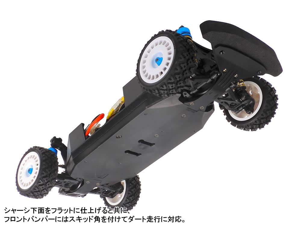 TAMIYA 58707 1:10 RC XV-02 PRO Chassis Kit Kardan - ferngesteuertes Auto, RC Chassis, Modellbau, Bausatz zum Zusammenbauen, Hobby, Basteln, Unlackiert