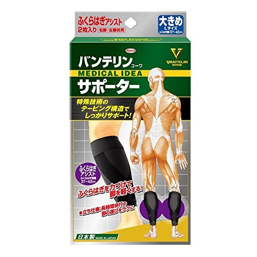 y30Zbgzy1P[Xz a (R[j oeR[ T|[^[ ӂ͂p 傫߂kTCY (EpP)×30Zbg