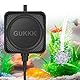 GuKKK Aquarium Luftpumpe, Nano Silent Mini Sauerstoffpumpe mit Rückschlagventil, Sauerstoffpumpe Aquarium <33dB 1.5W Leistungsstark Sauerstoffpumpe mit Luftstein, für Fischbecken und Die Nanoaquarien