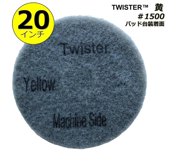 Twister™ Discos Diamantados Limpieza Suelos 20" / 51 Cm - Amarillo