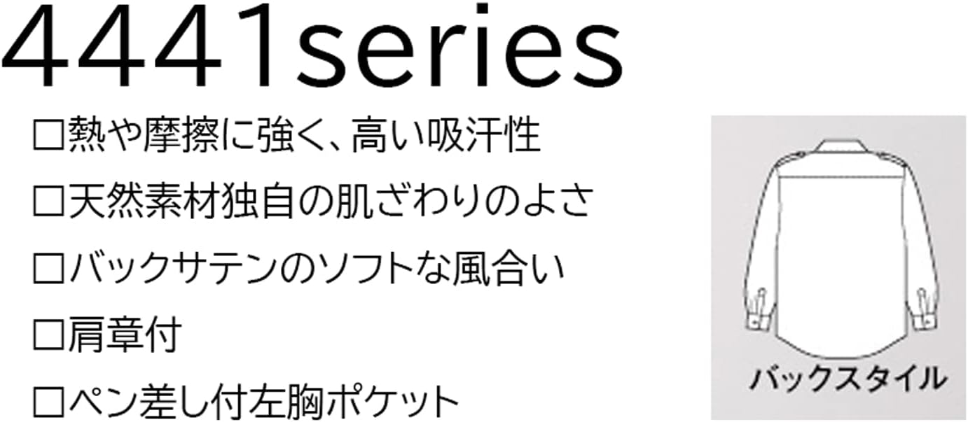 木製 スピーカースタンド (2脚) 高490mm×幅200mm×奥行295mm スピーカー