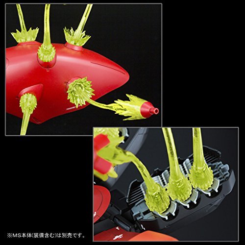 Mg 1100 Sotheby' Ver.Ka & Re100 1100 For Nightingale Extended Funnel Effect Set [Import Japonais] - vue 6