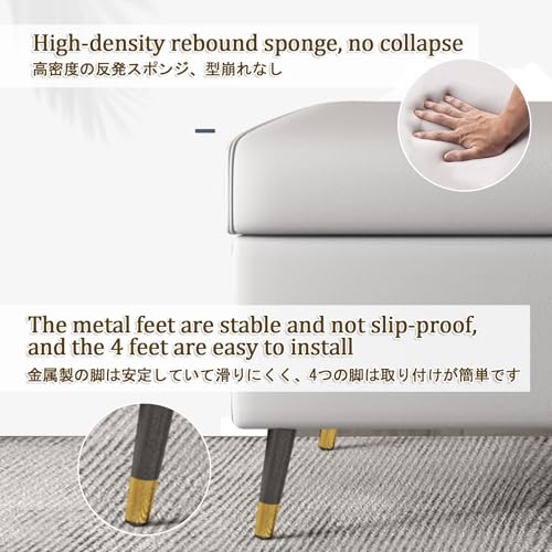 Banc ottoman de rangement extra-long pour sublimer votre entrée ou salon - 6