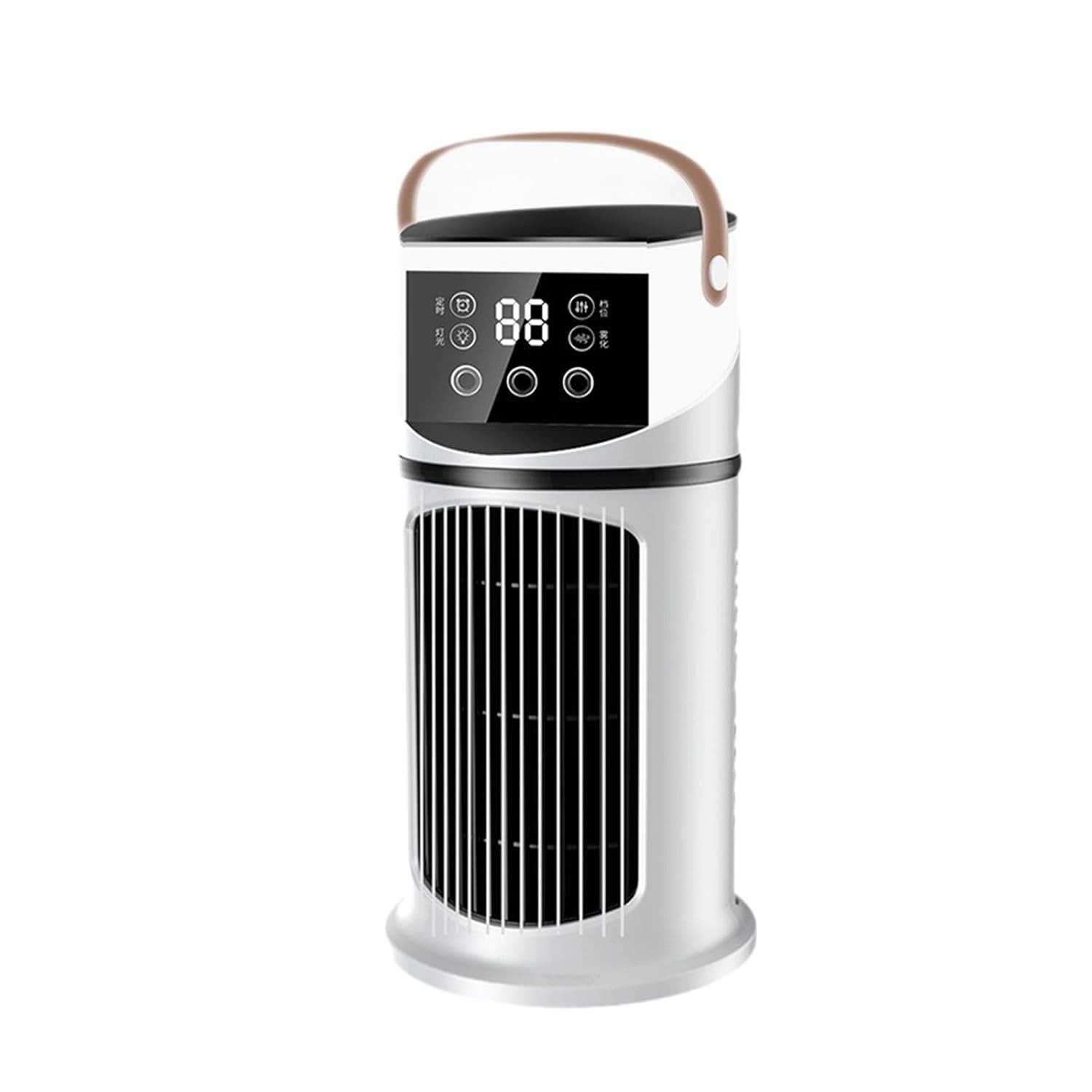 ECOMISTIQ® Portable Air Conditioner Timer Low Noise Multifunctional 9 Speeds Humidifier|Home & Garden | Home Improvement |...