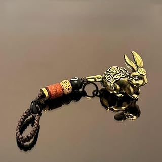 福兎 真鍮 開運 財運 金運 幸運 置物 干支 縁起物 開運グッズ 風水グッズ お守り 贈り物 キーホルダー