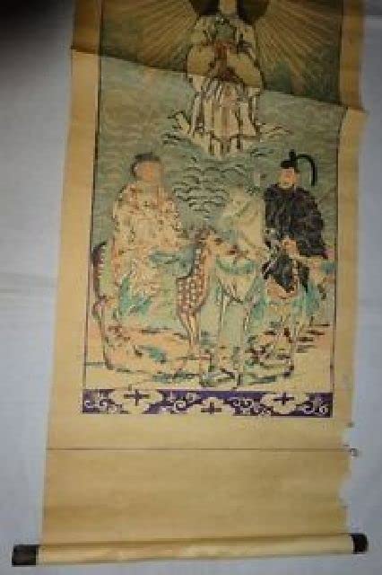 稀少 ヴィンテージ 三社託宣図 神社 天照皇大神 八幡大神 三姿 紙本 掛軸 稀少 ヴィンテージ 三社託宣図 神社 天照皇大神 八幡大神 三姿 紙