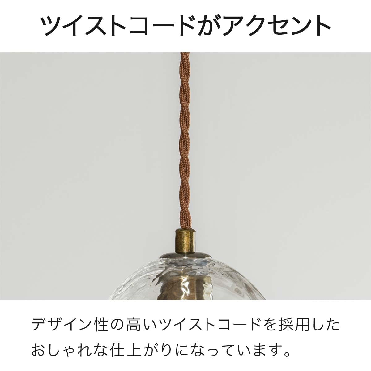 Amazon.co.jp : ottostyle.jp ペンダントライト おしゃれ 消灯時も