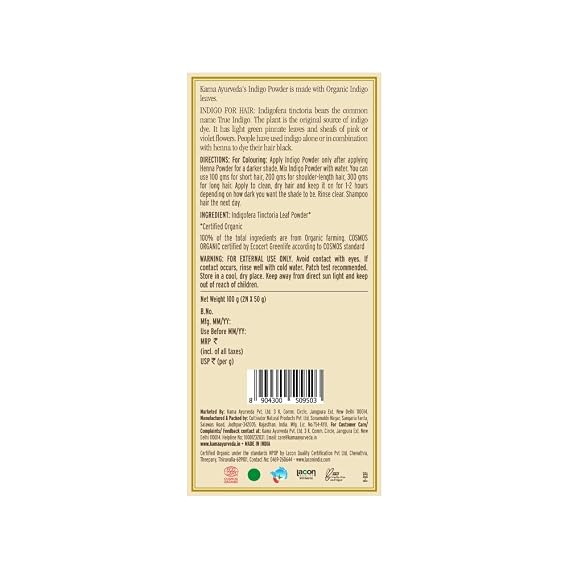 Kama Ayurveda Organic Indigo Powder, 100g