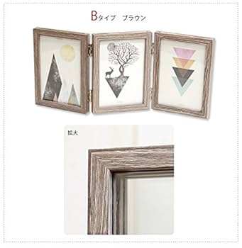 額縁　3枚セット 楽天市場】FF ボックスフレーム 立体額 額縁 B3 364×515mm