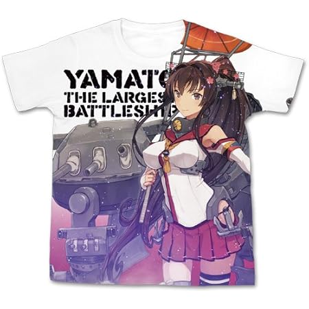 Amazon Co Jp 艦隊これくしょん 艦これ 大和 フルグラフィックtシャツ ホワイト サイズ M ホビー 通販