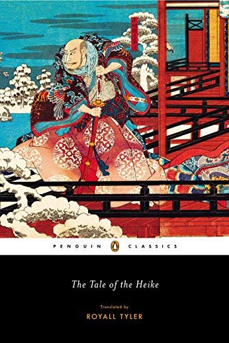 [(The Tale of the Heike)] [ Translated by Royall Tyler, Translated by Michael Watson ] [August, 2014]
